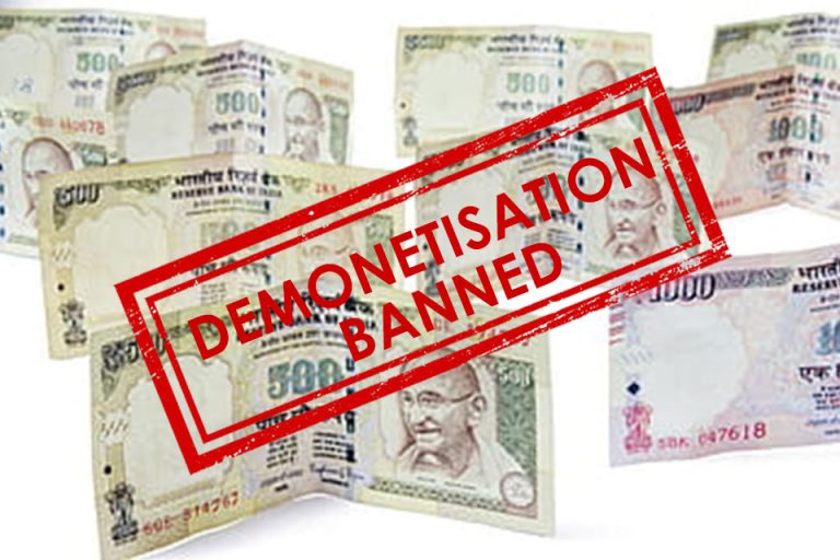 Demonetization